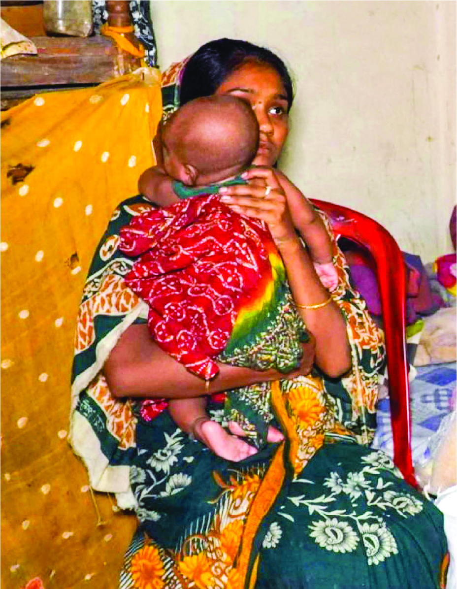Image of রিপন চন্দ্র শীল